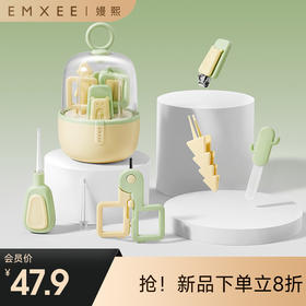 【母婴用品】嫚熙婴儿指甲剪新生专用宝宝指甲钳儿童指甲刀剪指甲套装