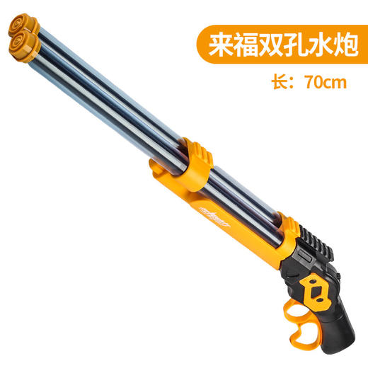 低至9.9/包邮！【六一特卖！夏季亲子水上互动游戏！】与炎炎夏日一战，儿童打水仗神器，成人必备的沙滩大号喷水抽拉式水炮！欢度夏日，畅享水上大作战！ 商品图14