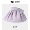 VVC云扇贝壳帽+送VVC防晒口罩(青春版)少女粉 商品缩略图4