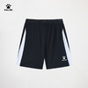 【新增】电商女士裤装 商品缩略图3