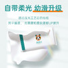 若禺竹浆两层面巾纸1件72包R004 商品缩略图2