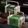 情有独粽 商品缩略图0