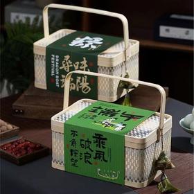 情有独粽