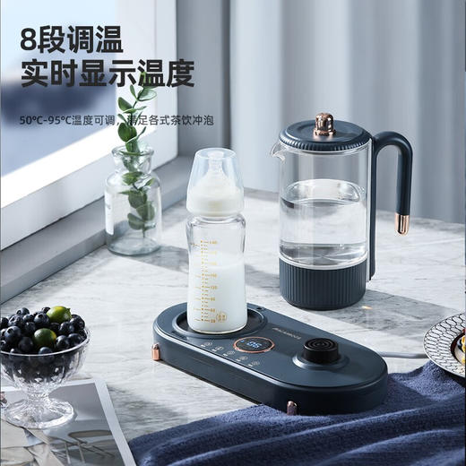 【小家电】迈卡罗MC-YS06B养生壶家用一体多功能电热煮茶器玻璃双壶烧水保温壶办公室 HF 商品图8