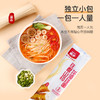 【铁棍山药龙须面】好吃易煮，劲道爽滑，舌尖上的美味！ 商品缩略图2