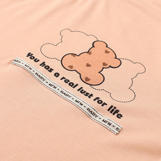 都市丽人都市锋尚睡衣生活家居短袖40S 65/35拉架薄男士棉质短袖套装FH49C1 商品图3