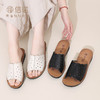 信诺 真皮舒适女鞋 2024新款夏外穿妈妈凉拖鞋软底防滑中老年凉鞋L627-3 商品缩略图3