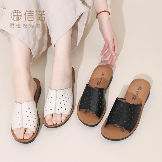 信诺 真皮舒适女鞋 2024新款夏外穿妈妈凉拖鞋软底防滑中老年凉鞋L627-3 商品图3