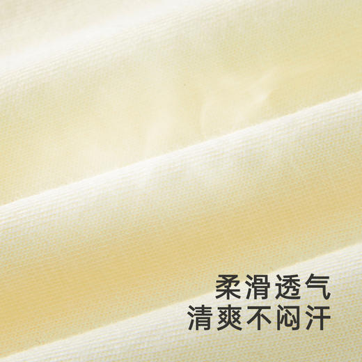 英氏儿童内衣男童女童家居服长袖薄款衣裤春季款 YLTAJ12008A YLCAJ12008A 商品图3