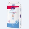 【一般贸易】德国 露安适（Lelch）经典款日夜分护系列 日用夜用宝宝纸尿裤 NB/S/M/L/XL/XXL/XXXL码经典系列纸尿裤*2包 商品缩略图5