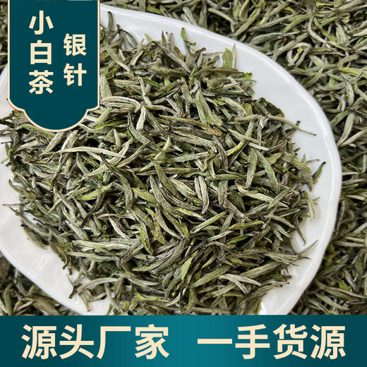隐岭定制茶礼 商品图8