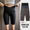 鲨鱼裤女外穿五分交叉打底骑行裤收腹提臀夏季薄款芭比瑜伽短裤 商品缩略图0