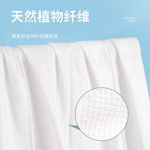 一次性浴巾独立装便携毛巾加厚加大一次性毛巾旅行出差酒店洗澡巾 商品图2