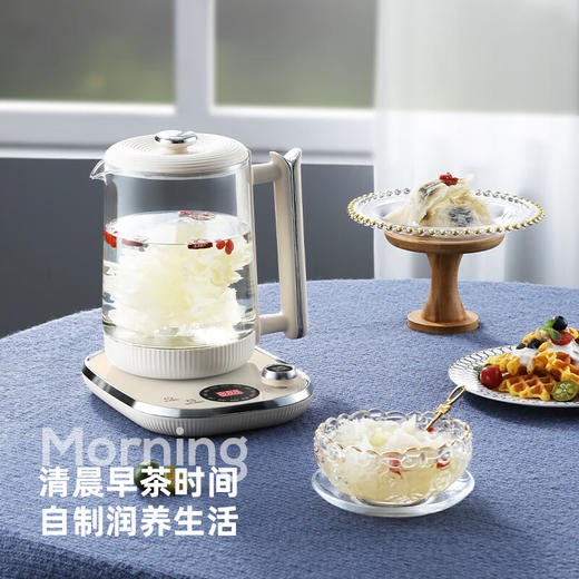 【小家电】迈卡罗MC-YS18G养生壶 电水壶烧水壶煎药壶煮茶器煮茶壶电热水壶HF 商品图2