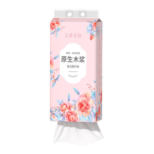 大包超值一提仅5.9元！【顶部悬挂！底部开口】悬挂式抽纸家用大包抽纸纸巾厕纸挂式抽取式厕所卫生纸家庭装，打造细腻气垫压花每寸肌肤都能 受到柔柔的气息。ry 商品图6