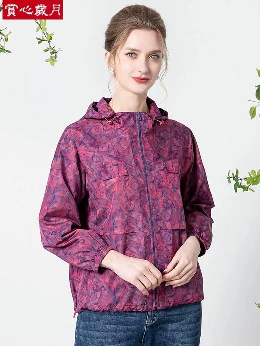 4F 赏心岁月 连帽短款上衣 商品图0