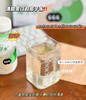 椰谷椰汁 商品缩略图14