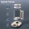 【小家电】迈卡罗MC-YS18G养生壶 电水壶烧水壶煎药壶煮茶器煮茶壶电热水壶HF 商品缩略图3