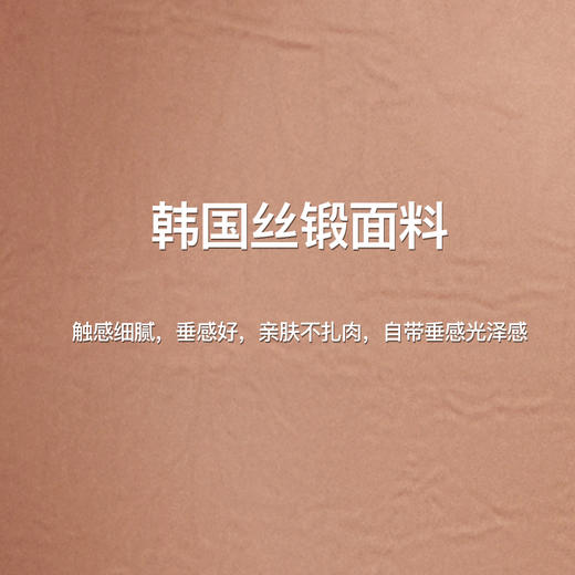 OLrain欧芮儿粉色直筒休闲裤女夏季2024年新款高腰慵懒感阔腿裤 商品图2