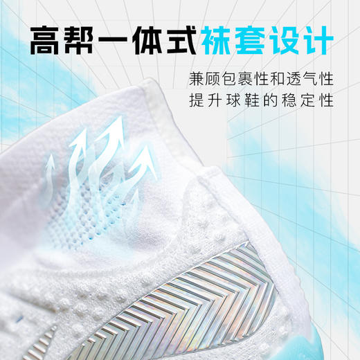 小李子Lining李宁疾影次顶TF碎钉足球鞋成人男YSTU021-1 商品图4