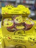 笑脸 无糖薄荷糖（草莓酸奶薄荷）（18小盒）   4897077454814 商品缩略图1