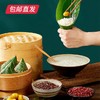 良品铺子  悦福经典粽子礼盒1120g（包邮直发）【GA】 商品缩略图3