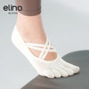 elina一恋2024双交叉带瑜伽袜EYG24005/EYG24006 商品缩略图12