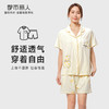 都市丽人生活家居女士棉质短袖短裤睡衣套装LH41V5 商品缩略图0