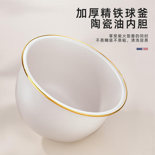 【小家电】迈卡罗MC-5056电饭煲智能电饭锅IH电磁加热多功能一体家用煮粥锅HF 商品图6