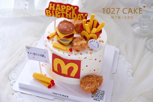1027CAKE |  一起吃麦当劳吧   趣味蛋糕 翻糖装饰 商品图1