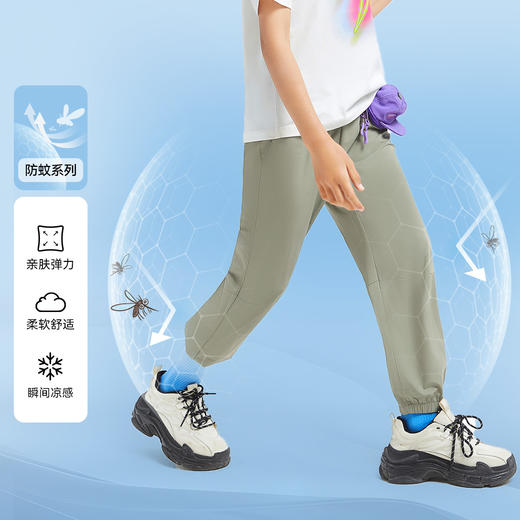男女童户外活动防蚊裤单裤裤子夏季新款安奈儿童装EM426162 商品图2