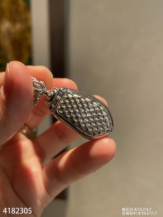 冰艳绿富贵豆吊坠【4182305】具体价格微信咨询 商品图8