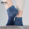 elina一恋扎染渐变瑜伽袜EYG24003/EYG24004 商品缩略图2