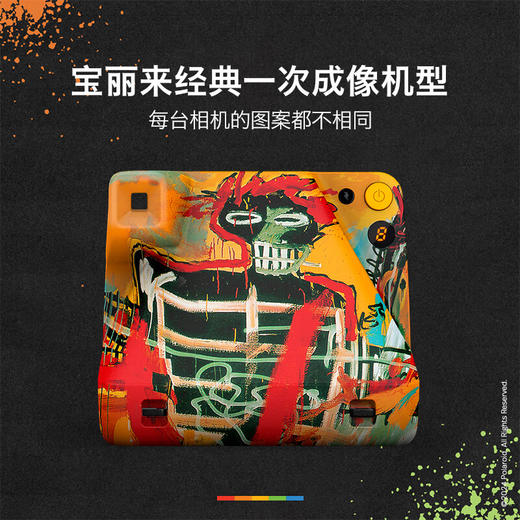 Polaroid 宝丽来NowGen2 Basquiat巴斯奎特限量版拍立得 商品图4