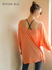 白色预售5月20号发货DIVINABLU巴黎系列瑜伽罩衫宽松休闲瑜伽服外套健身运动网纱上衣巴黎外搭08 商品缩略图2