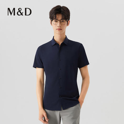 【名盾】针织短袖衬衫，简约有质感，垂坠爽滑，触肤微凉MXBL23602B 商品图1