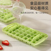 赠送冰铲【冰爽夏日！一秒出冰】猫爪硅胶冰球模具家用制冰盒威士忌冰盒冰块存储盒冻冰块制冰冰格，出冰不拖拉 一颗都不漏 快捷不脏手 省时又省力。ry 商品缩略图2