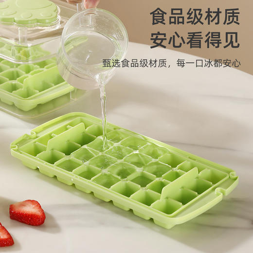 赠送冰铲【冰爽夏日！一秒出冰】猫爪硅胶冰球模具家用制冰盒威士忌冰盒冰块存储盒冻冰块制冰冰格，出冰不拖拉 一颗都不漏 快捷不脏手 省时又省力。ry 商品图2