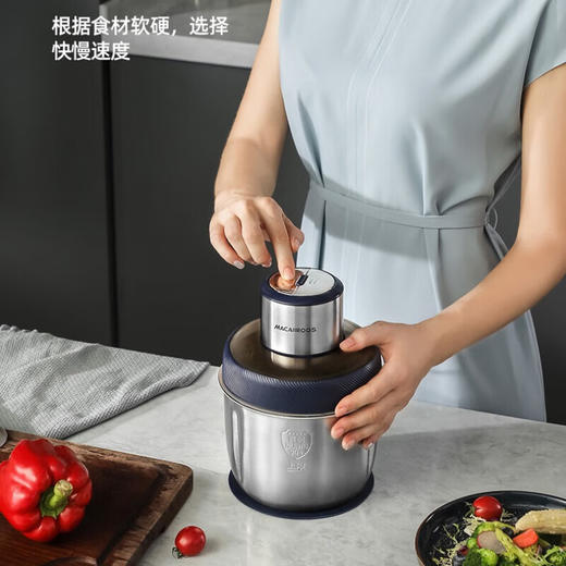 【小家电】迈卡罗MC-KM302绞肉机家用电动多功能料理搅拌打肉机不锈钢HF 商品图2