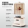 【小家电】迈卡罗MC-PB145破壁机家用低噪静轻音加热低声音料理机全自动婴儿辅食榨汁机豆浆机搅拌机HF 商品缩略图3