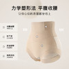 无痕收腹塑身裤高腰中压收小肚子吸湿透气底裆内裤女墨染流云塑身裤 商品缩略图2