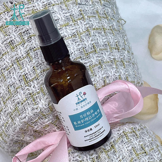 芳疗精油私密护理洁净喷剂 天然植物精油 清新护理 商品图3