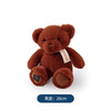 DOUDOU 小熊系列28cm/40cm玩偶 商品缩略图3