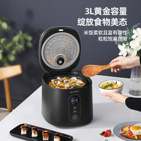 【小家电】迈卡罗MC-FB336智能电饭煲电饭锅家用3L大容量预约触摸操控一键多功能蒸米饭煲HF