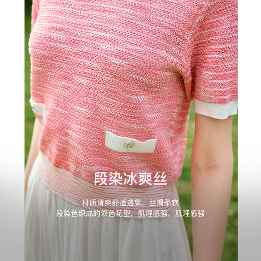 OLrain欧芮儿粉色圆领针织衫女夏季2024年新款小香风宽松套头短袖 商品图2