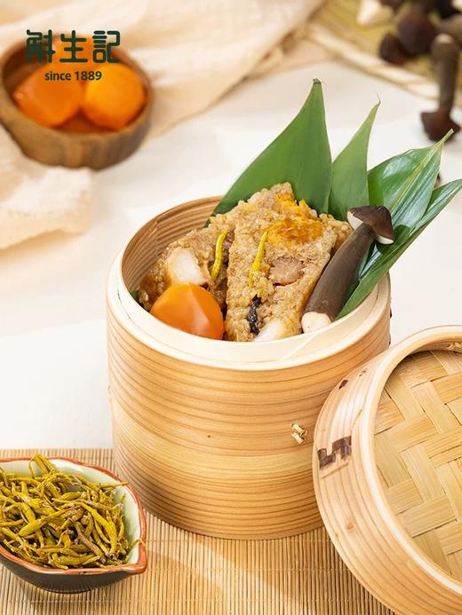 2024粽横江斛霍山石斛粽 商品图2