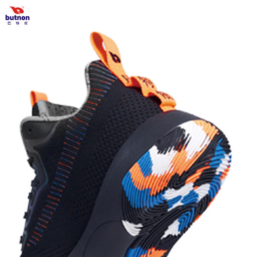 巴特侬篮球鞋低帮8015 商品图2