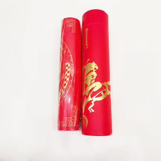 手提旅行箱2022新款化妆品整理收纳箱14寸化妆箱可爱简约 商品图6