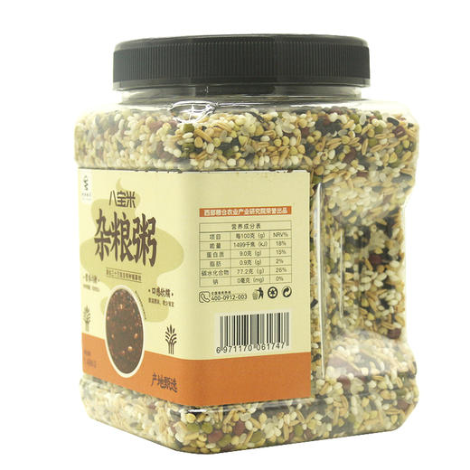 西部粮仓美味健康【八宝米杂粮粥】1480g 商品图2