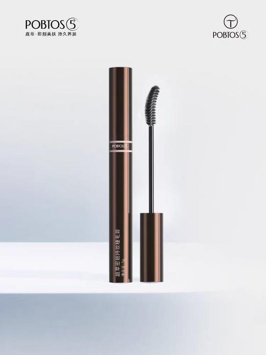 庭萃彩妆——隔离防晒霜bb霜粉底液粉底霜定妆粉散粉粉饼眉笔眼线笔卸妆油 商品图1